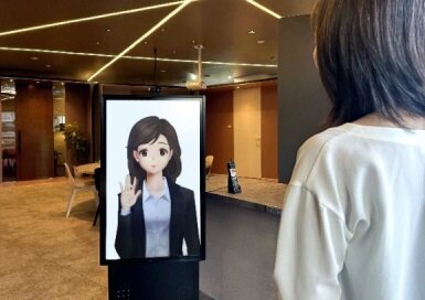 神谷コーポレーション湘南　ショールーム完全無人化を推進