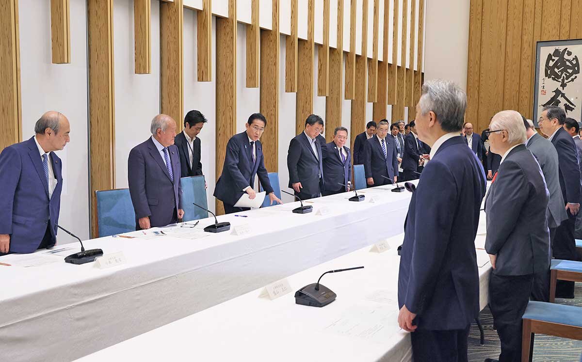 ミスターデイク　政府は「インボイス制度円滑実施推進に関する関係閣僚会議」を開催