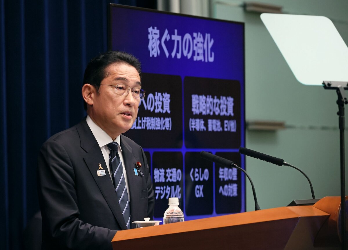 岸田文雄　総理大臣　経済対策