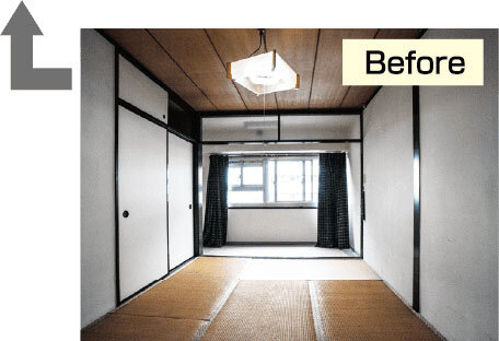 nUe　築約50年の2LDKのマンション