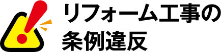 24173_title_banner.jpg
