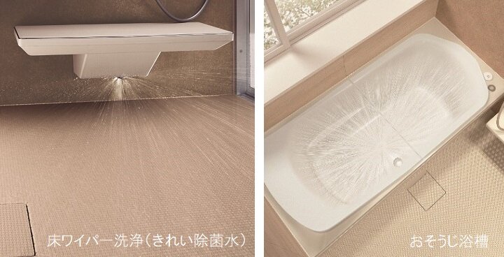 TOTO　自動洗浄機能により、日々の家事の負担を大きく軽減