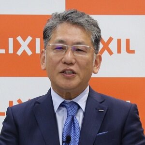 LIXIL　瀬戸欣哉社長