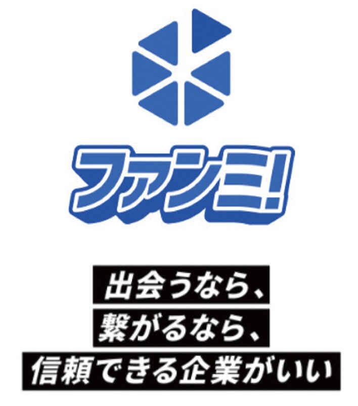 BRANU　オフィシャルロゴ（上）を変更し、タグライン（下）を新たに設定