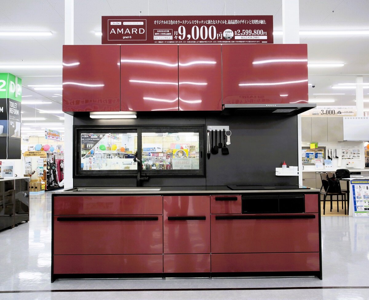 ヤマダホールディングス　クリナップと共同開発した「AMARD（アマルド）grad-S」をはじめ3商品をラインナップ（テックランド千葉中央店）