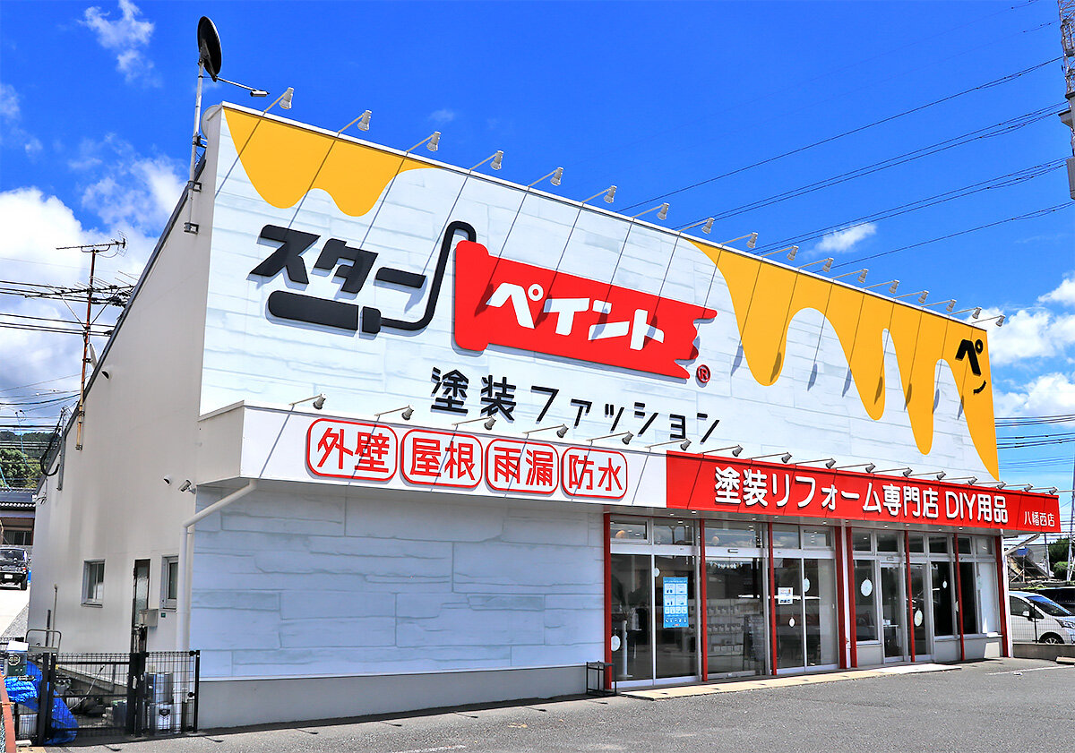 シーラ　スターペイントの店舗