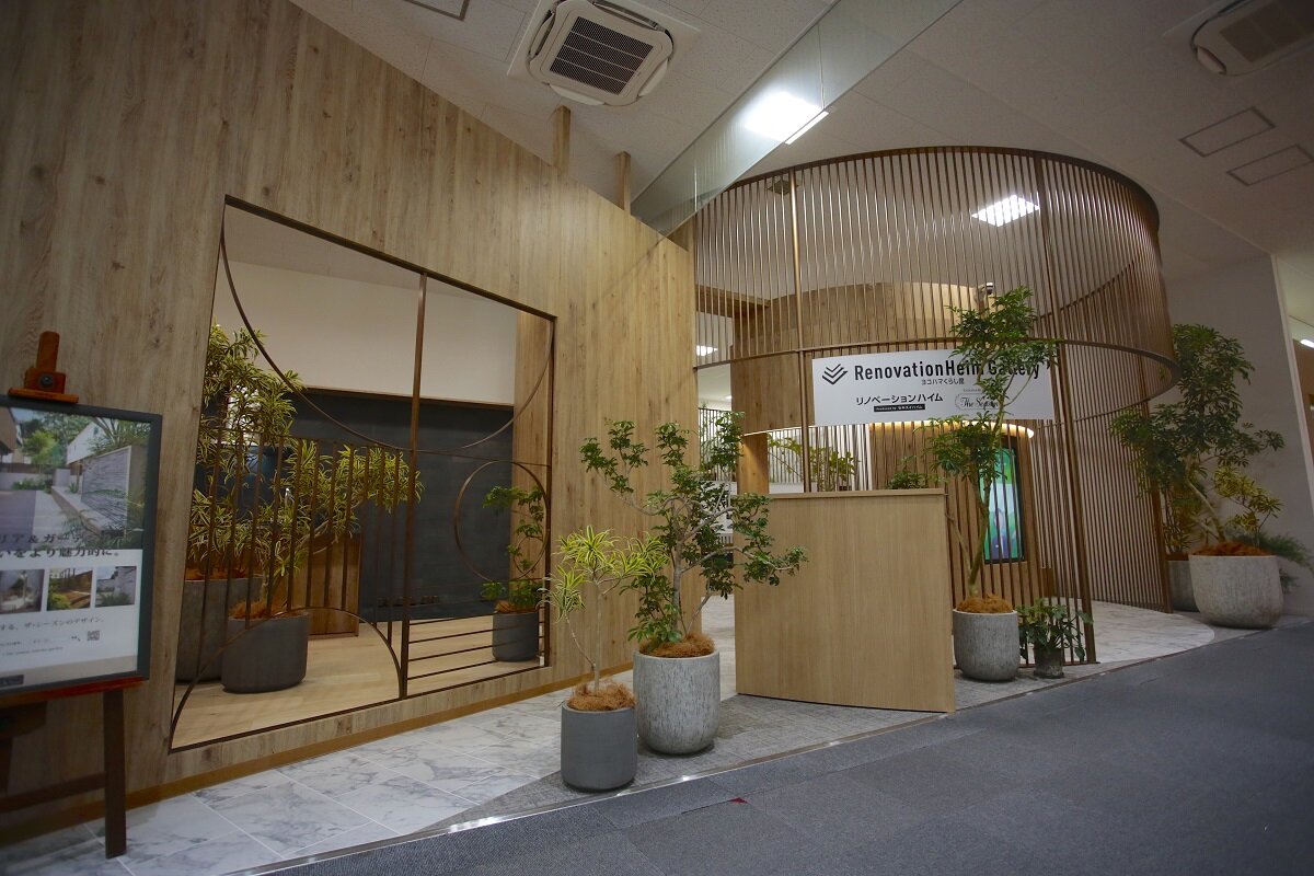 東京セキスイファミエス 店舗名は「リノベーションハイムギャラリー ヨコハマくらし館」。広さは155平方メートル