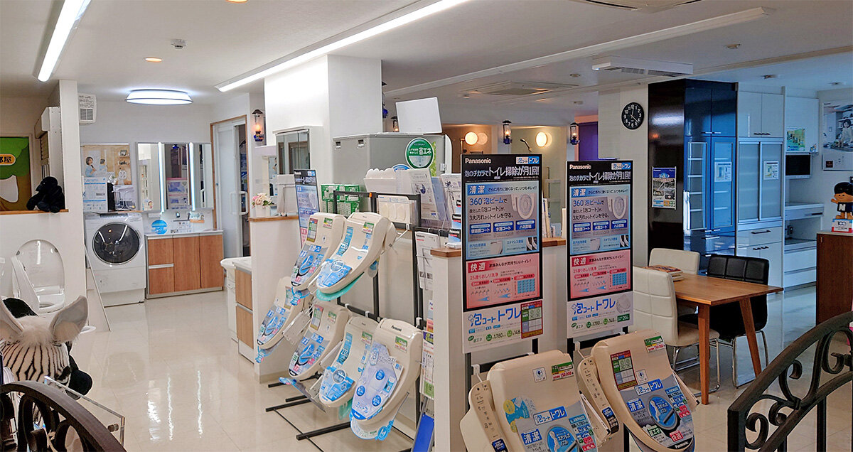 ライフテクトヤマグチ　ライフテクトヤマグチの店内には、水回りリフォームのためのショールームも完備