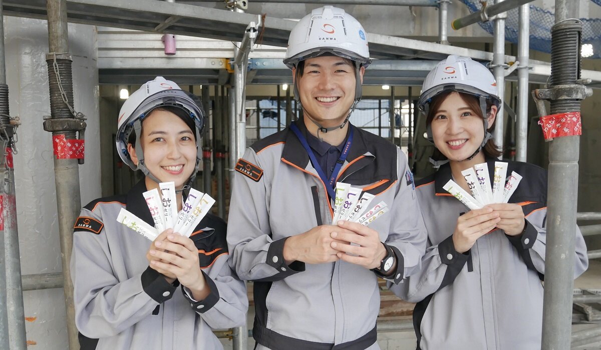 三和建設　休憩時、気軽に食べることができるスティック形状