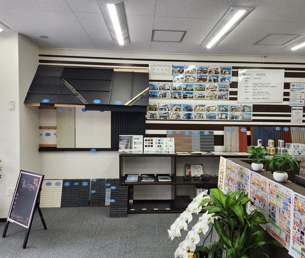 平松建工　塗装ブランド「塗装屋ひらまつ」のショールームを名古屋にオープンした