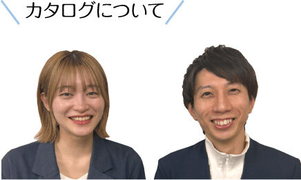カクダイ　川端雄介推進課長（右）と能島りょう氏（左）