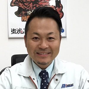 ミヤケン　宮島祐介会長