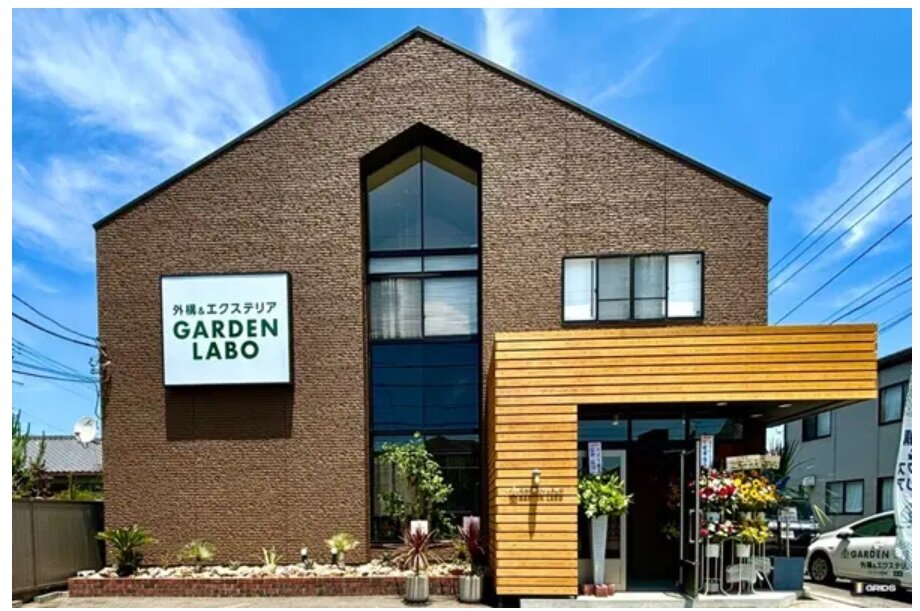 ミヤケン　外構＆エクステリア専門店「GARDEN LABO / ガーデンラボ」