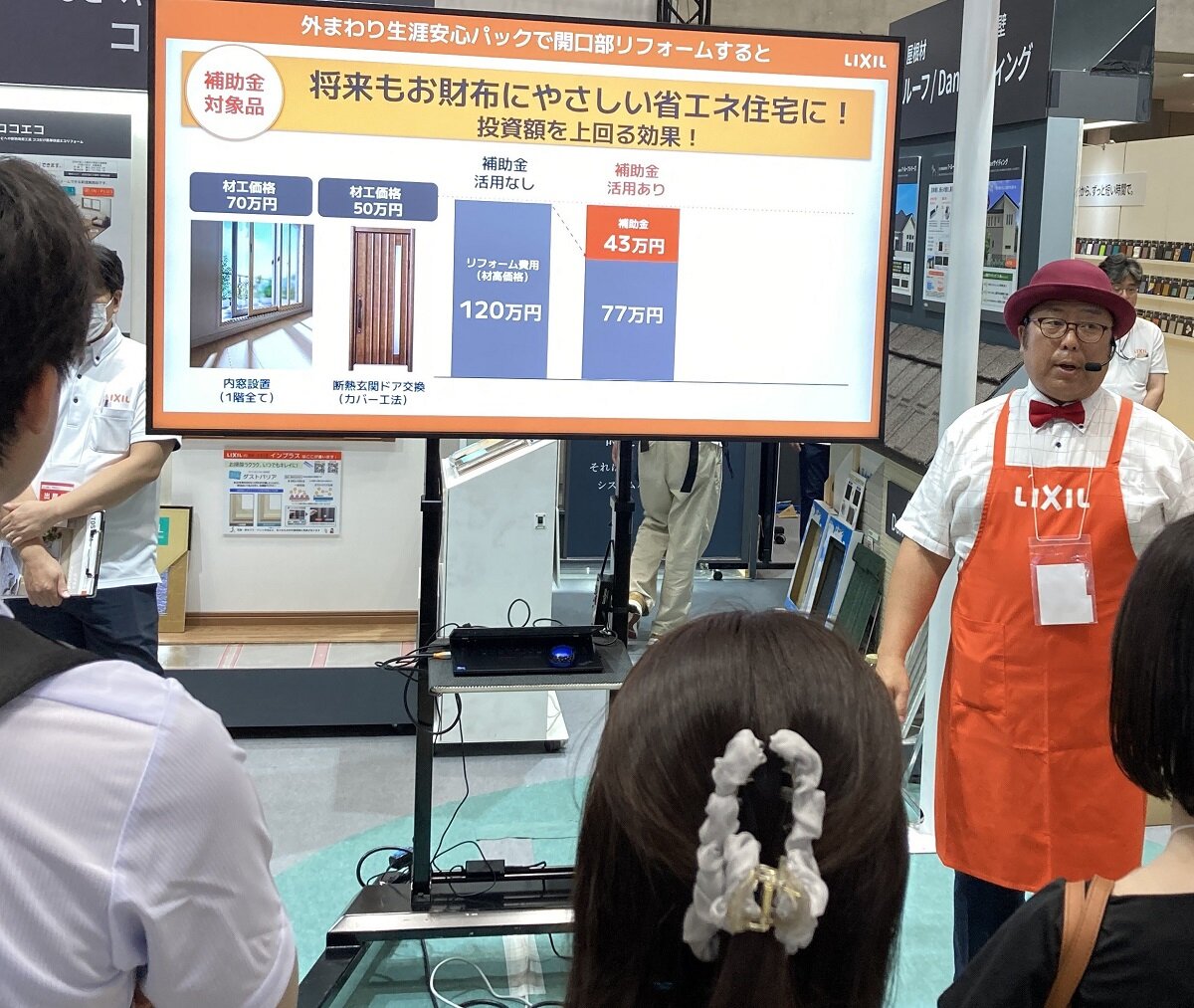 LIXIL　LIXILのブースでは木曽さんちゅう氏が熱演