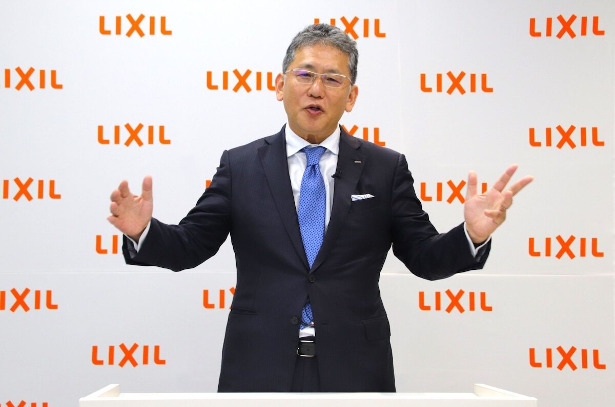 LIXIL　瀬戸欣哉社長