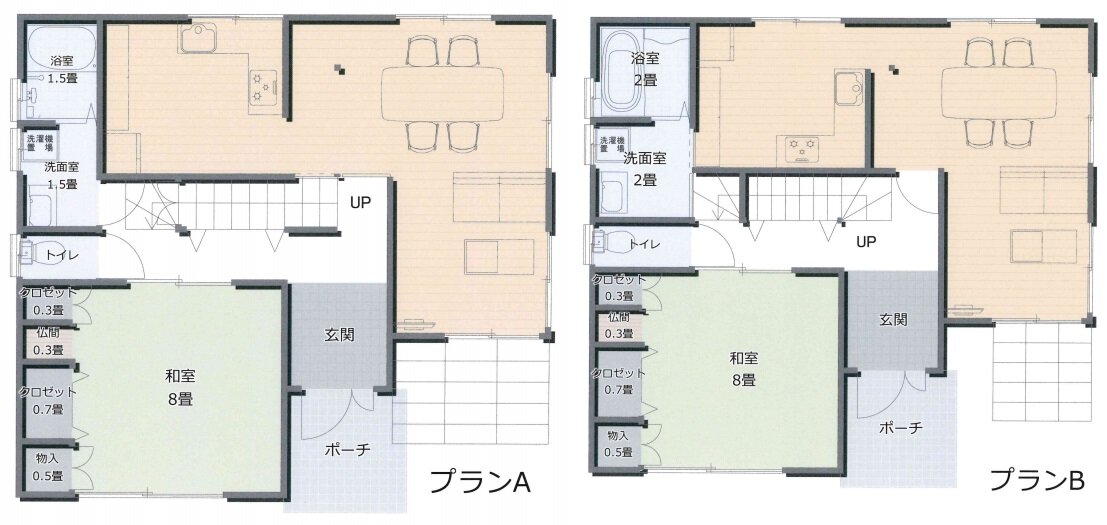 橋本工務店　LDKの間取り、浴室・洗面室の広さが異なる
