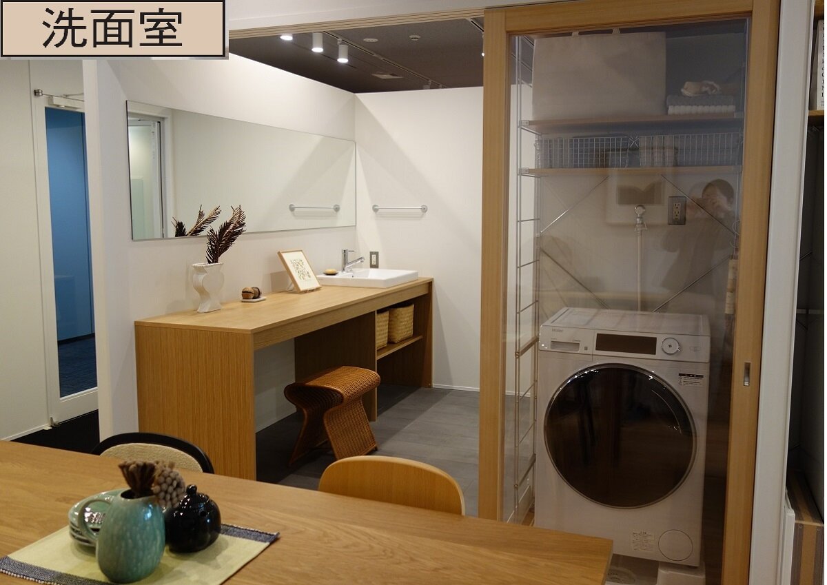 MUJI HOUSE　カウンターの長い広々とした洗面