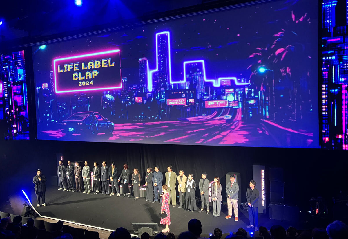 ベツダイ　5年ぶりの開催となった「LIFE LABEL CLAP」