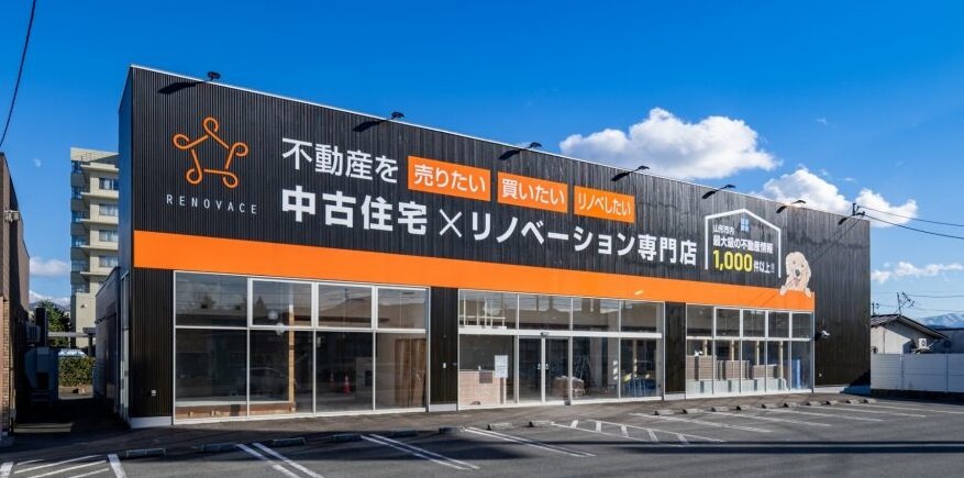 リノベース　中古住宅のリフォームを打ち出した店舗をオープン