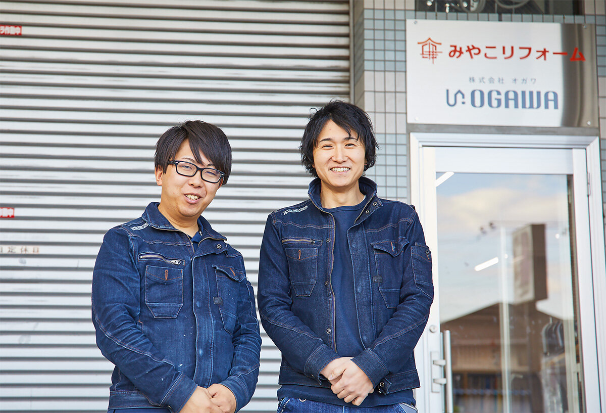 オガワ　小川 剣人常務取締役(右)、工事課 太田 利直課長(左)