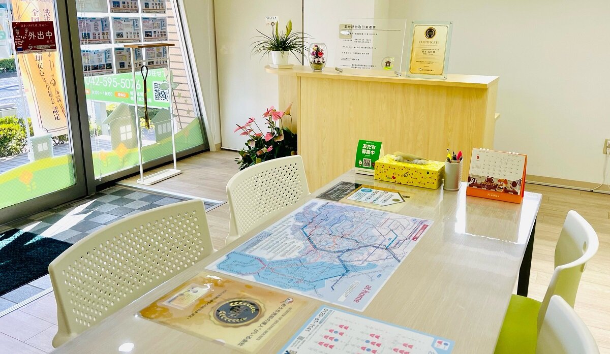 あきる野ミリオンホーム!!!　地域の中古戸建ての売却獲得をメインに事業を手掛ける