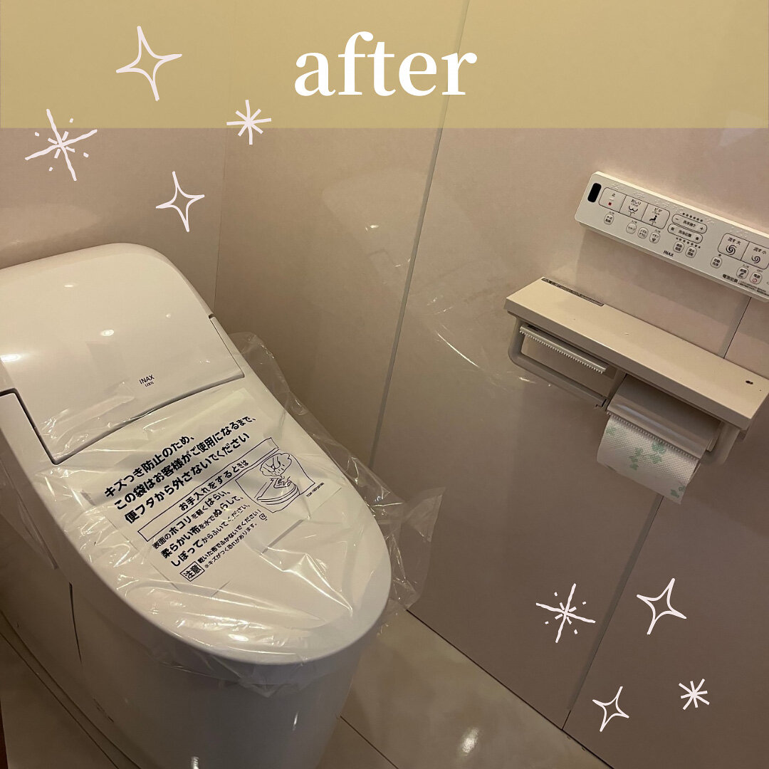 リノプラン　トイレリフォームの施工事例。掃除が楽なトイレを希望していたので、LIXILのプレアスLSタイプを提案