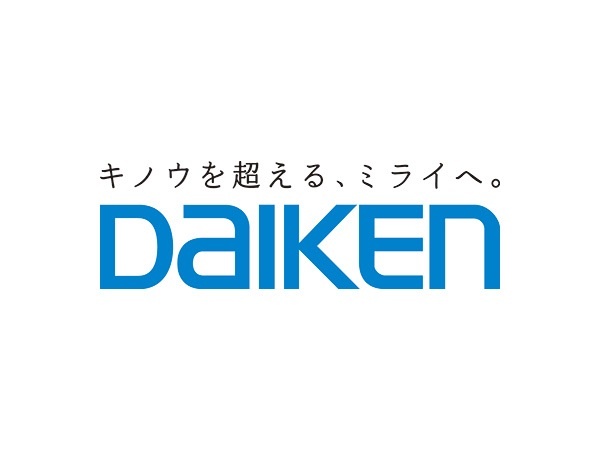 DAIKEN、「ビジネスアイデアコンテスト」結果発表