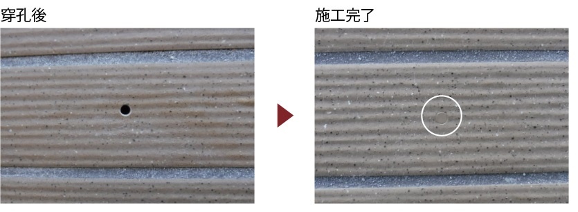 Jfp　既存タイルを生かしたまま補修工事が可能
