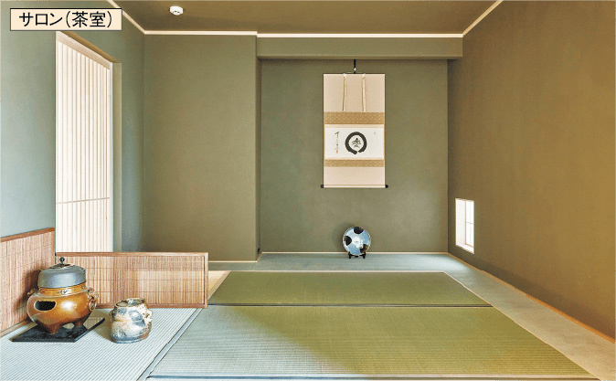 NENGO PORTER'S PAINTS SHOWROOM　壁天井の色が、面ごとに違って見える茶室
