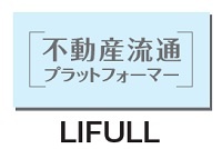 LIFULL　不動産流通プラットフォーマー
