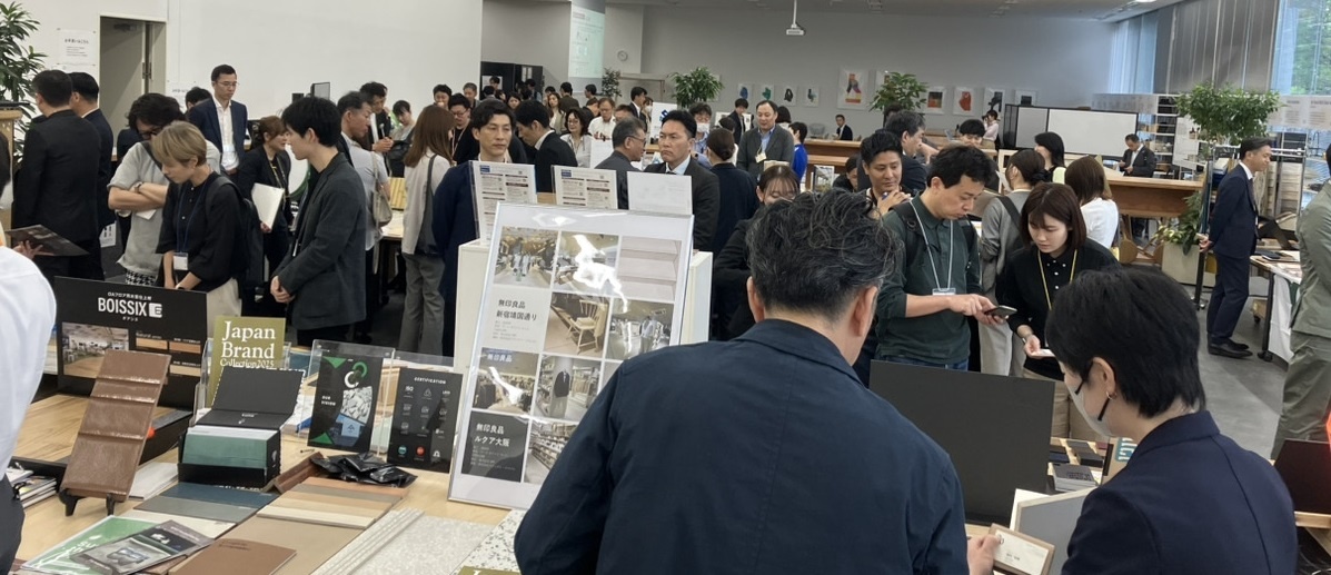 Design Future Japan　良品計画本社のサロンにて開催