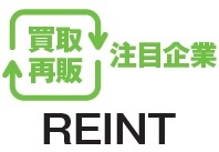 REINT　買取再販注目企業