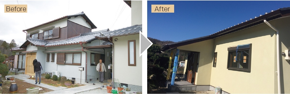 工藤建築環境設計室　CM分離発注でリノベした事例。木造2階建て住宅を平屋に減築