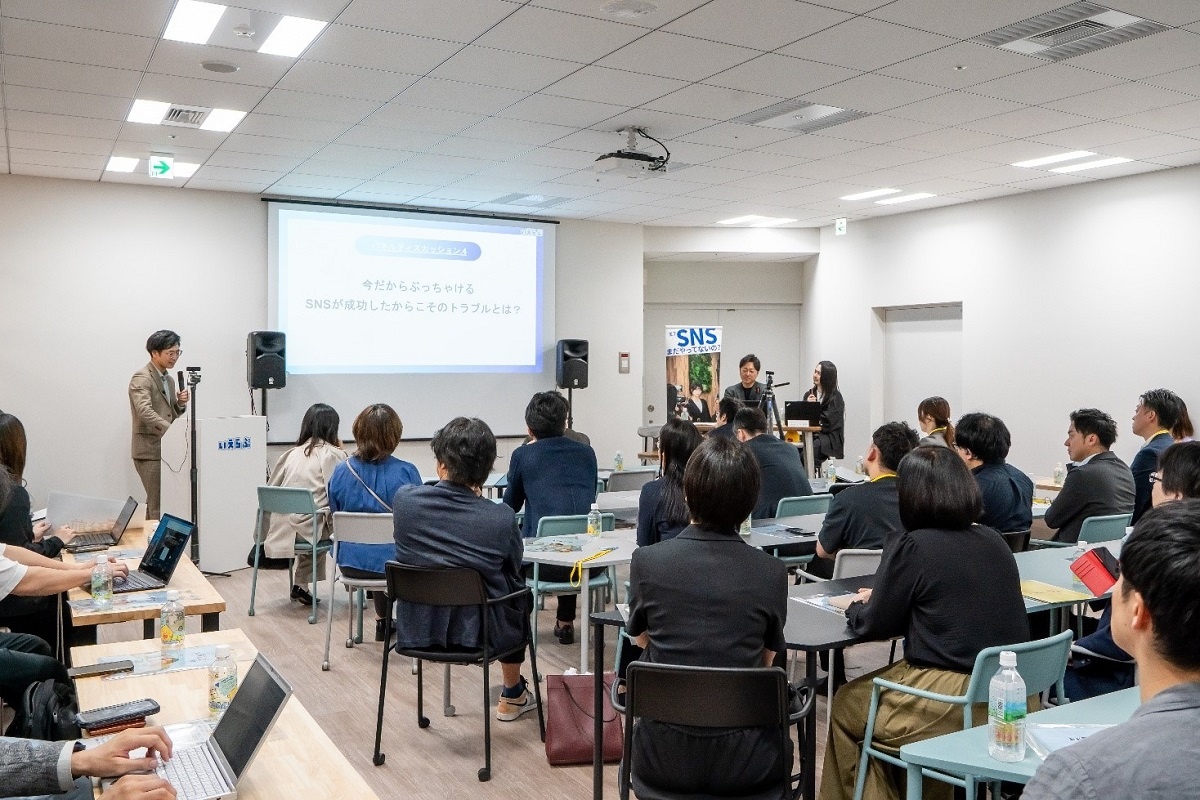 いえらぶGROUP　セミナーの様子