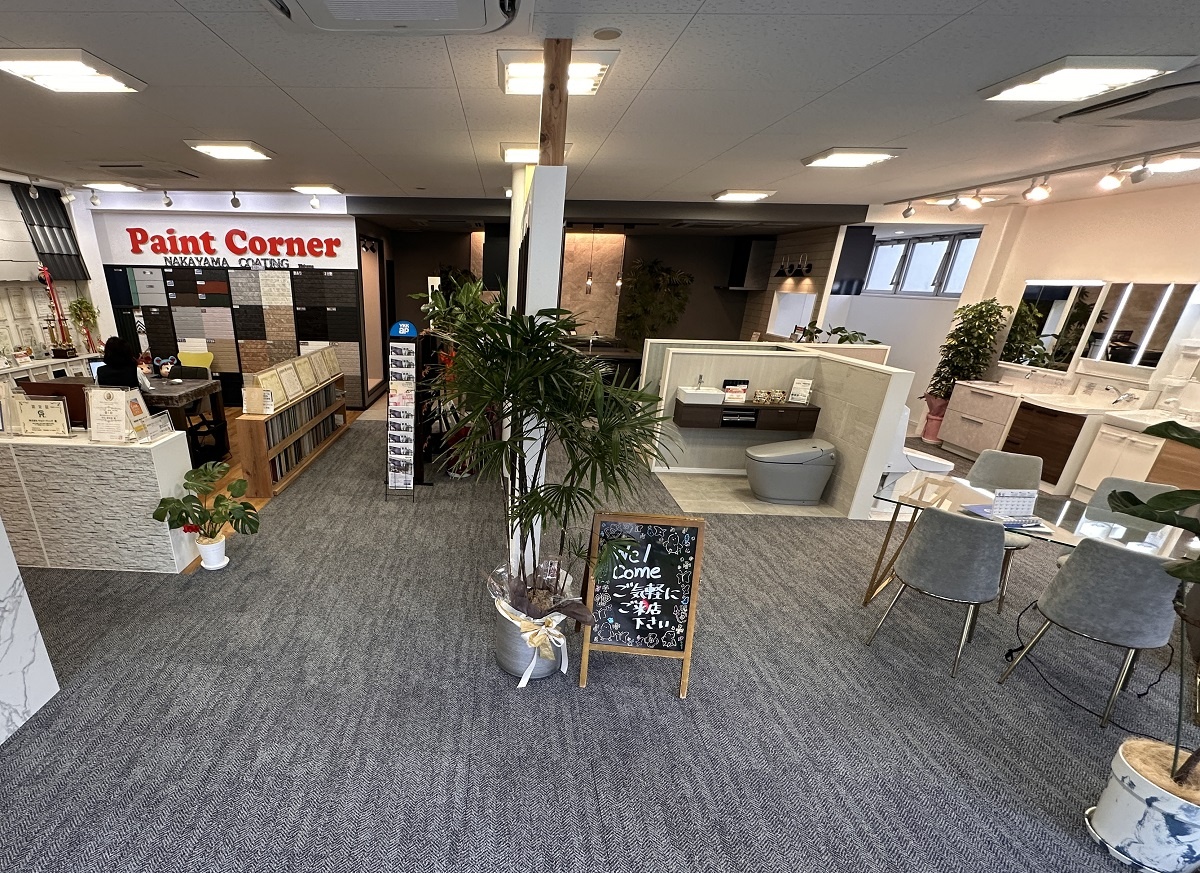 中山コーティング　店内には水回り機器を揃え、普及価格帯から高級価格帯まで比較検討できる