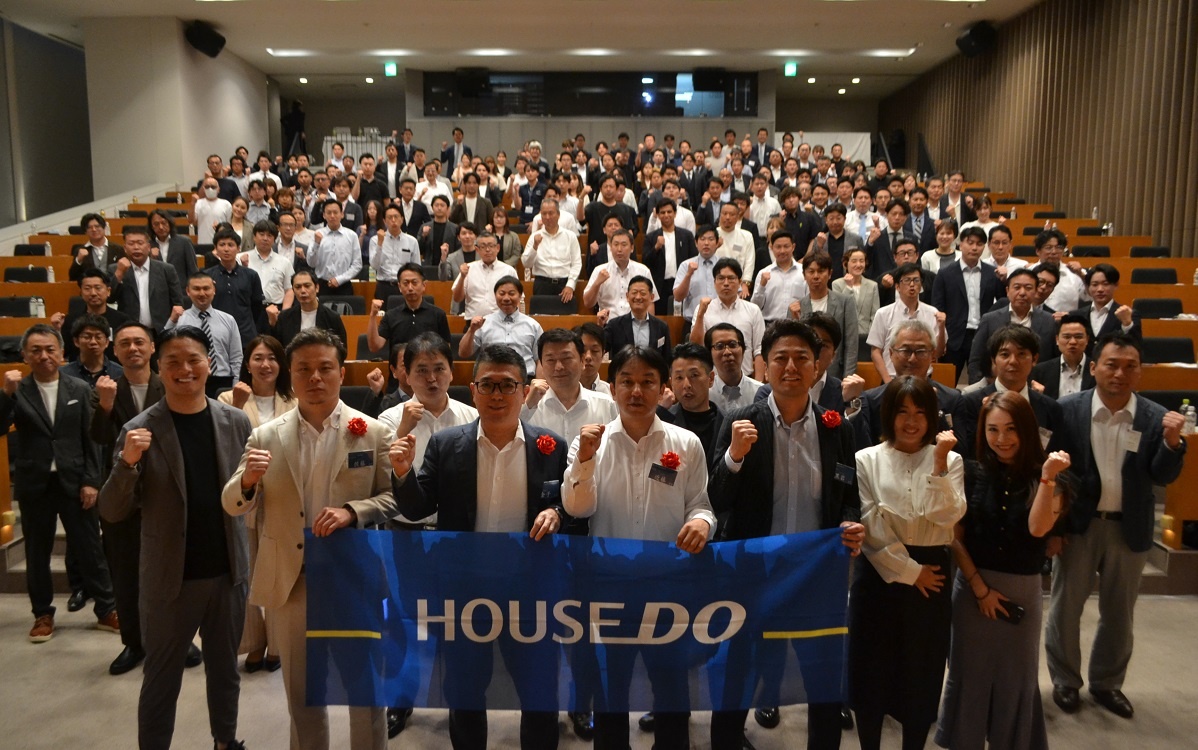 And Doホールディングス フランチャイズ加盟店向けの成功事例共有会イベントを開催した