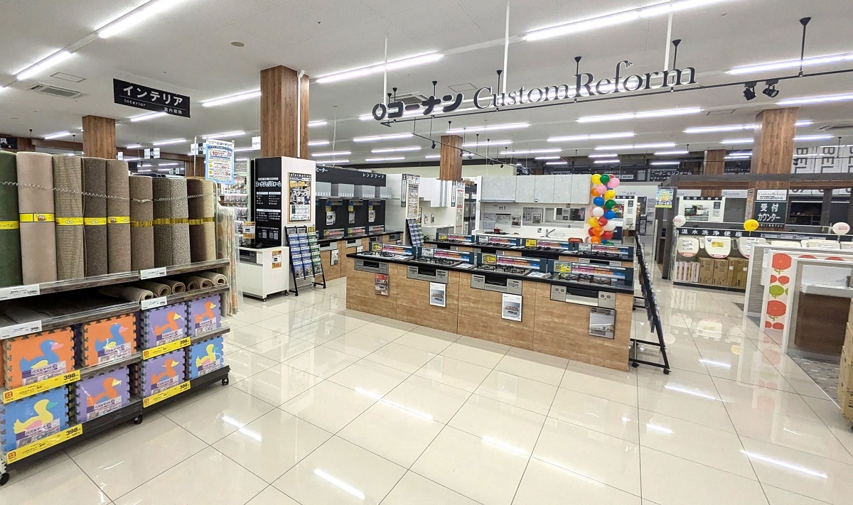 コーナン商事　2024年8月に開業した京葉船橋インター店のリフォームコーナー