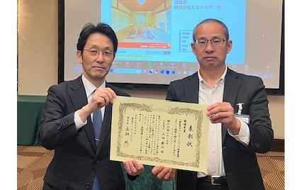 ベターライフリフォーム協会　ベターリビングの眞鍋純理事長（左）と、ビエンカサの上田泰平社長（右）