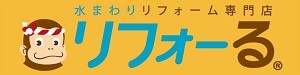  CONYJAPAN　リフォーる、ANDPAD活用で経営の「見える化」を実現