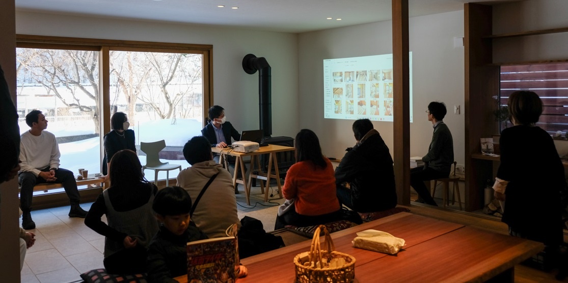 北王　同社でリノベを行ったOB顧客を交えたトークイベントを実施した