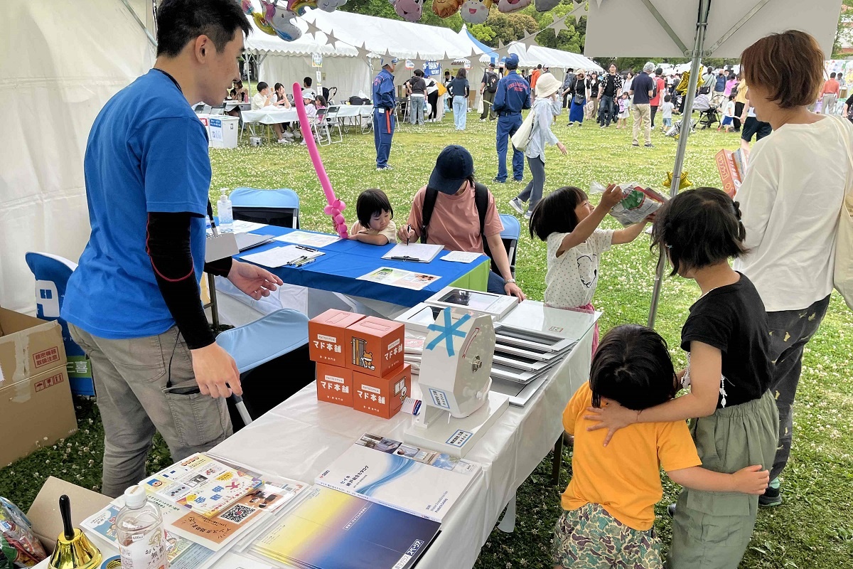 三喜　6月に地元のイベントに出展した
