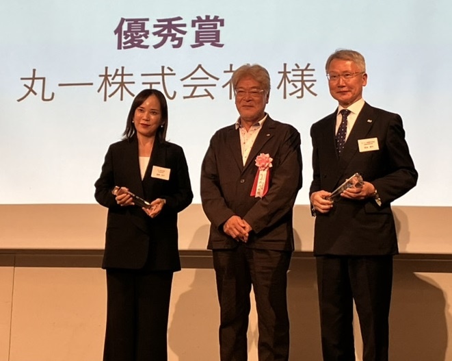 SANEI　第2部の方針説明会では品質表彰を開催。大きな拍手が会場を包んだ