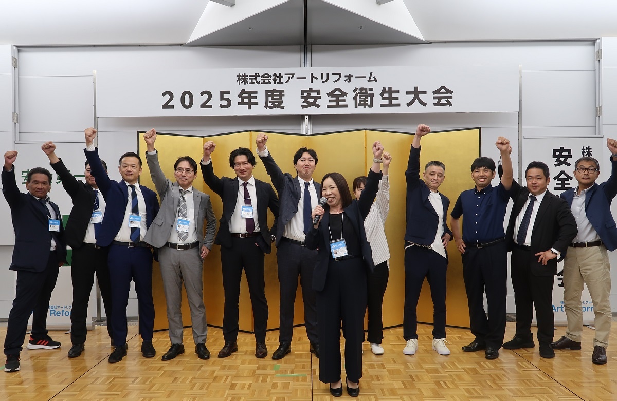 リアルで約200名、オンラインで約300名、計500人ほどが参加