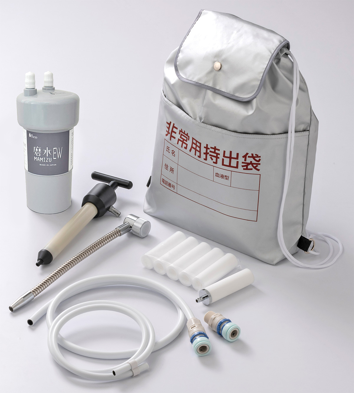 非常用浄水器「磨水EW」