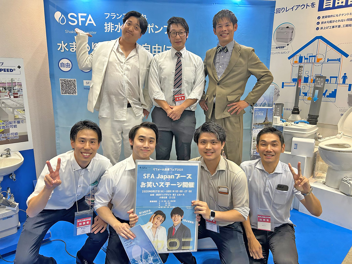 ステージを沸かせたカカロニと同社社員