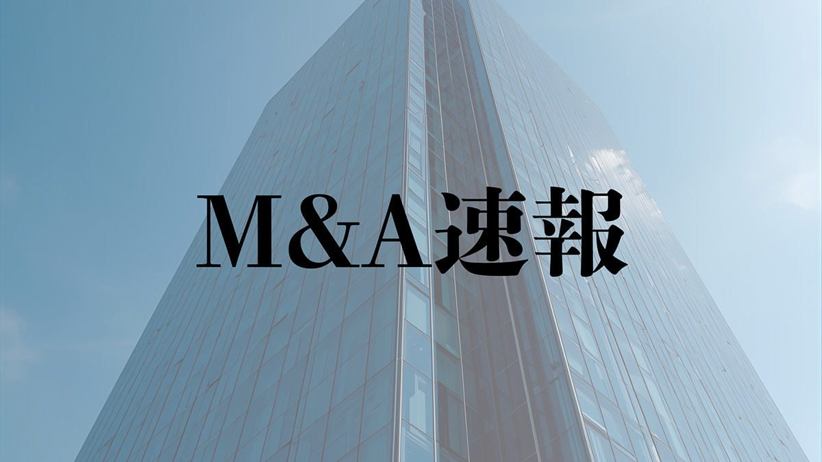 交換できるくん、北海道のリフォーム会社・キッチンワークスを子会社化（サムネイル）