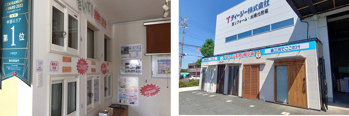 （写真：自社ショールームで窓や玄関リフォームの魅力を伝える）