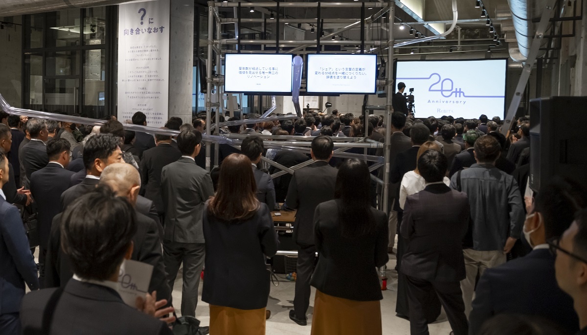 関係者など多数の来場があった