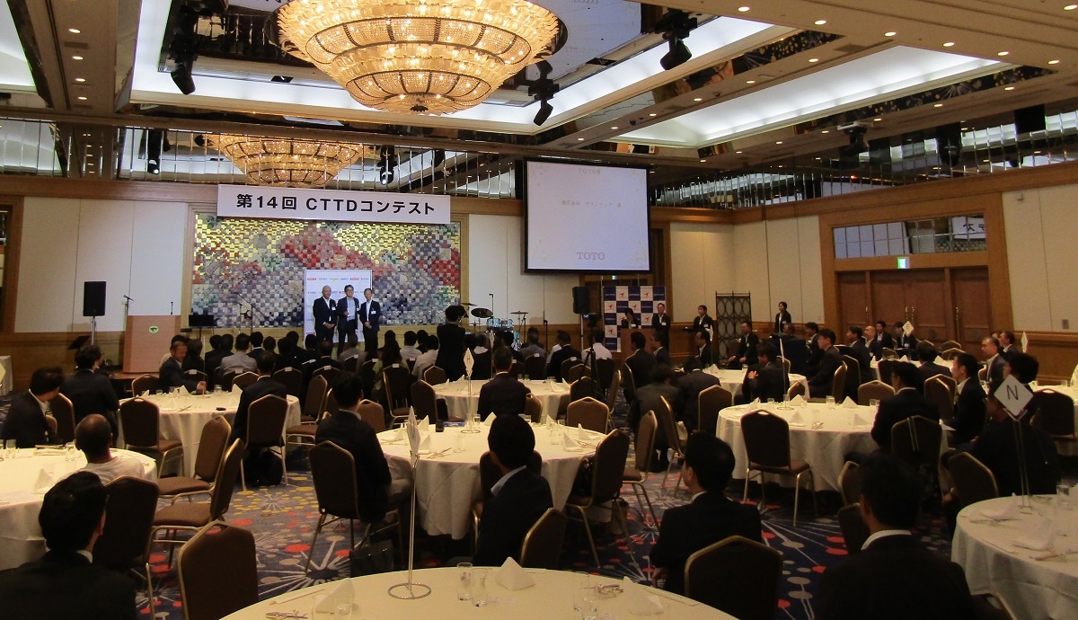 スパリアが開催した「第14回CTTDコンテスト」内でのセミナーで発表した