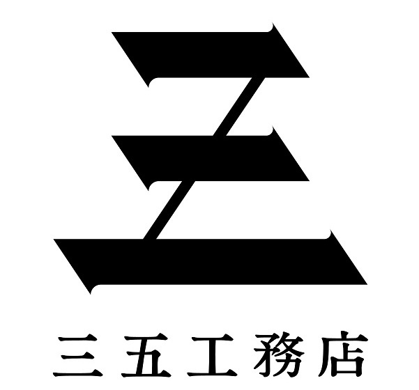 リブランディングを推進している